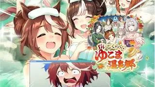 お湯