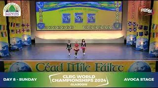 Julia O&rsquo;Rurke, Dara McAleer, Laura Davidson 1st round 2024