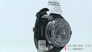 CITIZEN CC7005-16F