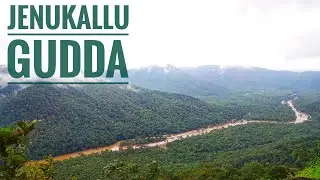 Jenukallu Gudda | Yellapur by Nataraj @HighLevelComputing Tourist places to visit near Yellapur