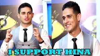Bigg Boss 11 Finale Interview With Priyank Sharma | I Wanted Hina To Win