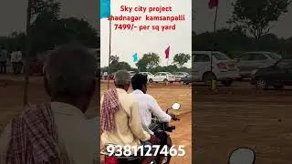 Best invest in to shadnagar | low budget plot's for sale #hyderabad #property #plots #subscribe