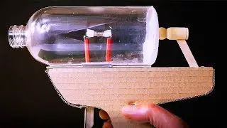 Vortex Smoke Ring Gun | Smoke Ring Launcher