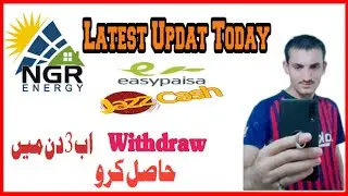 NGR Energy Withdraw Normal | NGR Withdraw Problem Solve | NGR Earning App Pashto