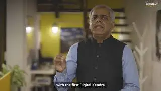 Making of the Digital Kendra