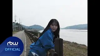 [TEASER] 문별 (Moon Byul) 'S.O.S'