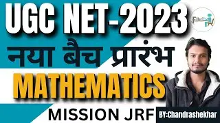 1st paper UGC NET Class | UGC NET June Exam | UGC NET 1st paper Class |1st paper  NET Free Class#