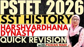 PSTET History Classes | PSTET SST Preparation | PSTET History Syllabus | PSTET Classes