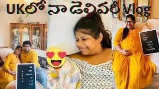 Emotional telugu vlog | My UK delivery experience