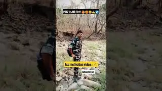 ssc gd motivation video ☑️✍️🙏🏻  #sscgd #ssc #ssccgl #ssb #crpf #dpsi #ytshorts #motivation #sscchsl