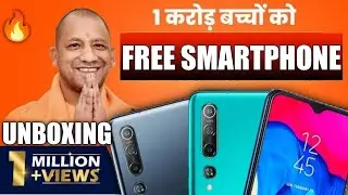 Up free phone review & Unboxing | up Free Tablet | yogi free phone review