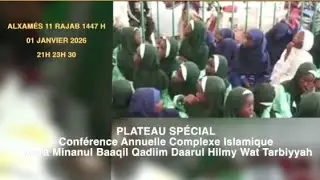 LIVE.SPECIAL JOTAAY ISLAM 5 IEME EDITION CONFERENCECOMPLEXE ISLAMIQUE DU 01 01 2026 SUR LAMP FALL TV