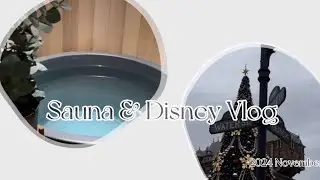 【VLOG】限界OL姉妹の休日🎈クリスマスのディズニーシーとサウナ🧖‍♀️