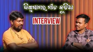 INTERVIEW WITH BISHMA SAGAR SINGER KORAPUT VIDEO @traveller-krishna 