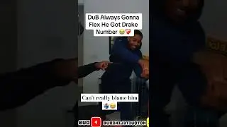 DuB показывает DDG номер Дрейка😂