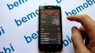 Видео обзор копии HTC One S Black
