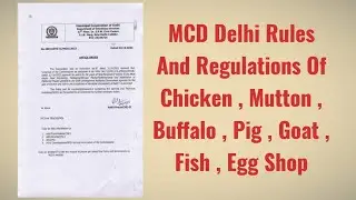 Delhi Meat Shop Rule And Regulation | Delhi Meat Shop Guideline | Delhi Meat Shop Policy |