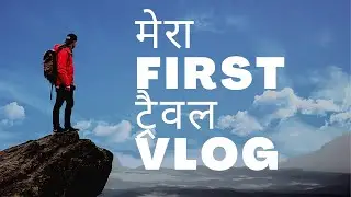 Road trip to Devkund waterfall
