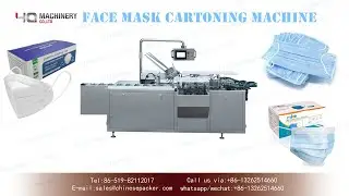 Automatic face mask cartoning machine|Disposable mask box packaging equipment  m&aacute;quina de cart&oacute;n