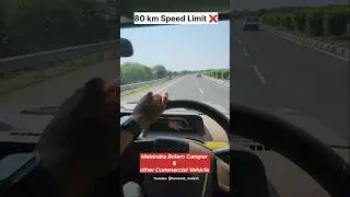 80km Speed limit in Mahindra camper ❌❌💯 #mahindra #camper #mahindracamper #mahindrathar #tharroxx
