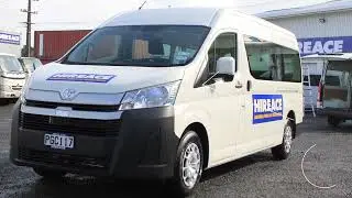 Hireace - Your local truck and van hire specialist