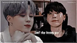 🎥𝐘𝐨𝐨𝐧𝐦𝐢𝐧 𝐩𝐫𝐚𝐧𝐤 𝐟𝐟📽️[𝐨𝐧𝐞𝐬𝐡𝐨𝐭] |𝐂𝐚𝐧'𝐭 𝐬𝐭𝐨𝐩 𝐤𝐢𝐬𝐬𝐢𝐧𝐠 𝐲𝐨𝐮 |Read description
