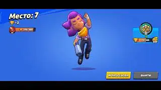 2 часть проекта СПИДРАН 10 К!