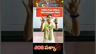 India Post Office Recruitment 2025 #notification #govtjobs #postal #shorts #trending #youtubeshorts