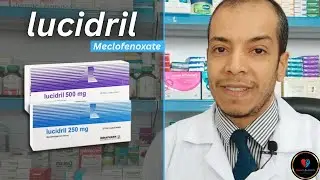 💊 لوسيدريل Lucidril | دواء لتنشيط الذاكرة والتركيز وعلاج ضعف الإدراك | د. حسام خلف