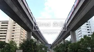 A Walk Around Simei Estate in Singapore