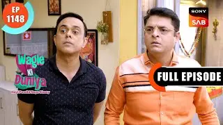 Anonymous Tip | Wagle Ki Duniya | Ep 1148 | Full Episode | 3 Dec 2024