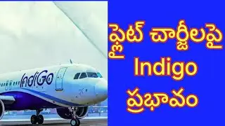 Flight charges increased tremendously in India due to stopping of Indigo Airlines