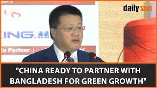 Nearly 800 million US dollars investment makes china the largest investor of Bangladesh | Daily Sun