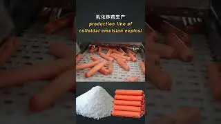 Production of emulsion explosives - used in mine blasting