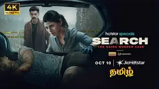 Search The Naina Murder Case |Tamil full Movie|Upscale 