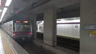 Tokyo Metro 8000 Series (Mitsubishi IGBT-VVVF) - Departing from Kudanshita Station 東京地下鉄8000系電車