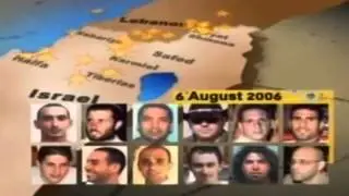 Scorched Summer   The Second Lebanon War Through Civilian Eyes   Documentary