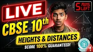Heights and Distances से डर लगता है? 😭 Bas ye Video dekhlo, 5 Marks Pakke! ✅#cbseclass10