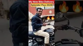 new bike status | new bike delivery in india 2026 #shosts #newbike #bikelover  #bikelife #automobile