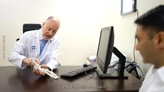 Keyhole Surgery for Foot & Ankle | Dr. Andrew Foggitt Burjeel Reem