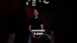 🌀 Риск &ndash; это когда ты не рискуешь 🌀** #бьютибизнес #бизнес #косметология #infraslimx #бизнесподключ