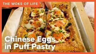 Chinese Eggs in Puff Pastry | Easy Sheet Pan Breakfast Recipe! | The Woks of Life