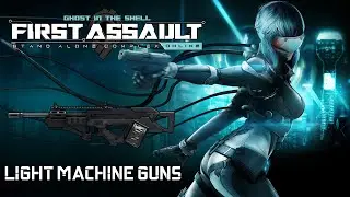 The Light Machine Guns of GitS: SAC - First Assault Online