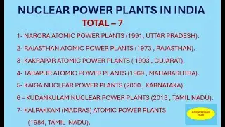 NUCLEAR POWER PLANTS IN INDIA / ATOMIC POWER PLANTS / Knowledge Hub