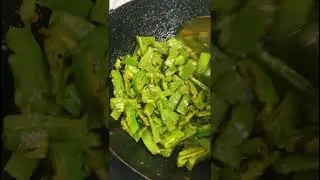 A tasty dish Broad bean kasundi| খুব সুস্বাদু শীম কাসুন্দি| खा कर देखिए सेम कसौंदी ऐसे पका के|