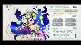Touhou Lost Word Miko (A13) Voicelines (Bring Harmony to the World)