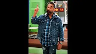 Cool Looks Of The Bigg Boss Kamal Haasan #KamalHaasan #shorts