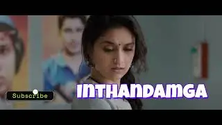 Inthandamga Full Song | Good Luck Sakhi