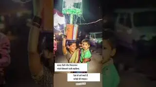 dek lo ise khte croro ki smile #trending #shorts