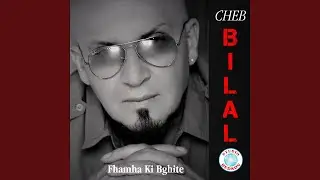 Tkoutlini thablini